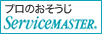�_�X�L�����Y���T�[�r�X�}�X�^�[�X